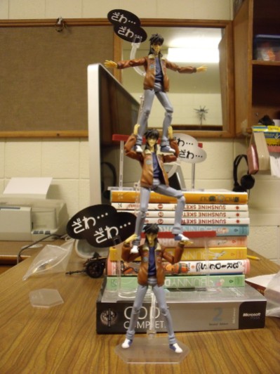 leaning tower of kaiji 1